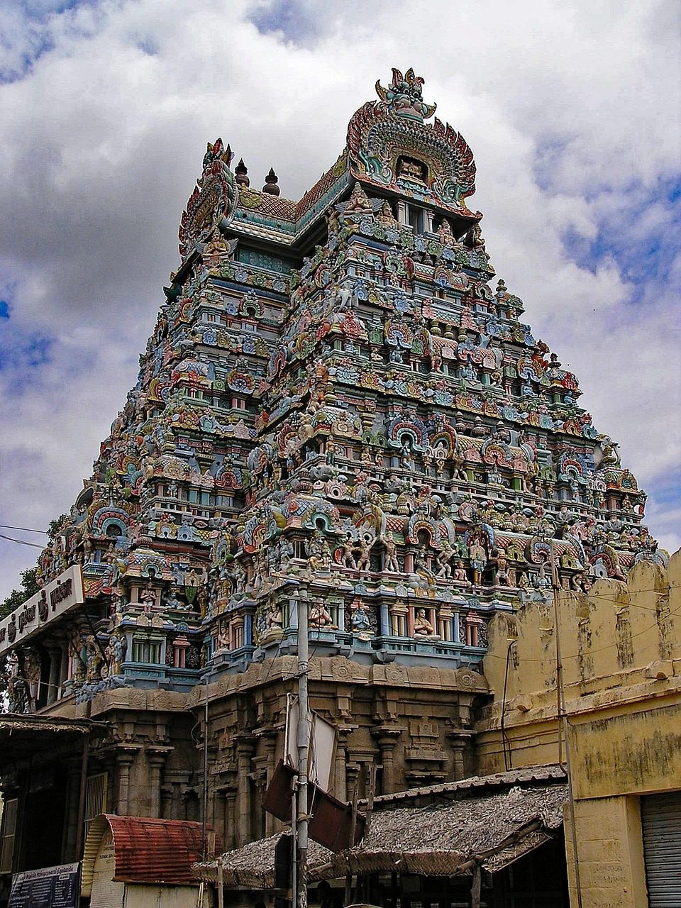 Srirangam Tiruchirappalli Trichy