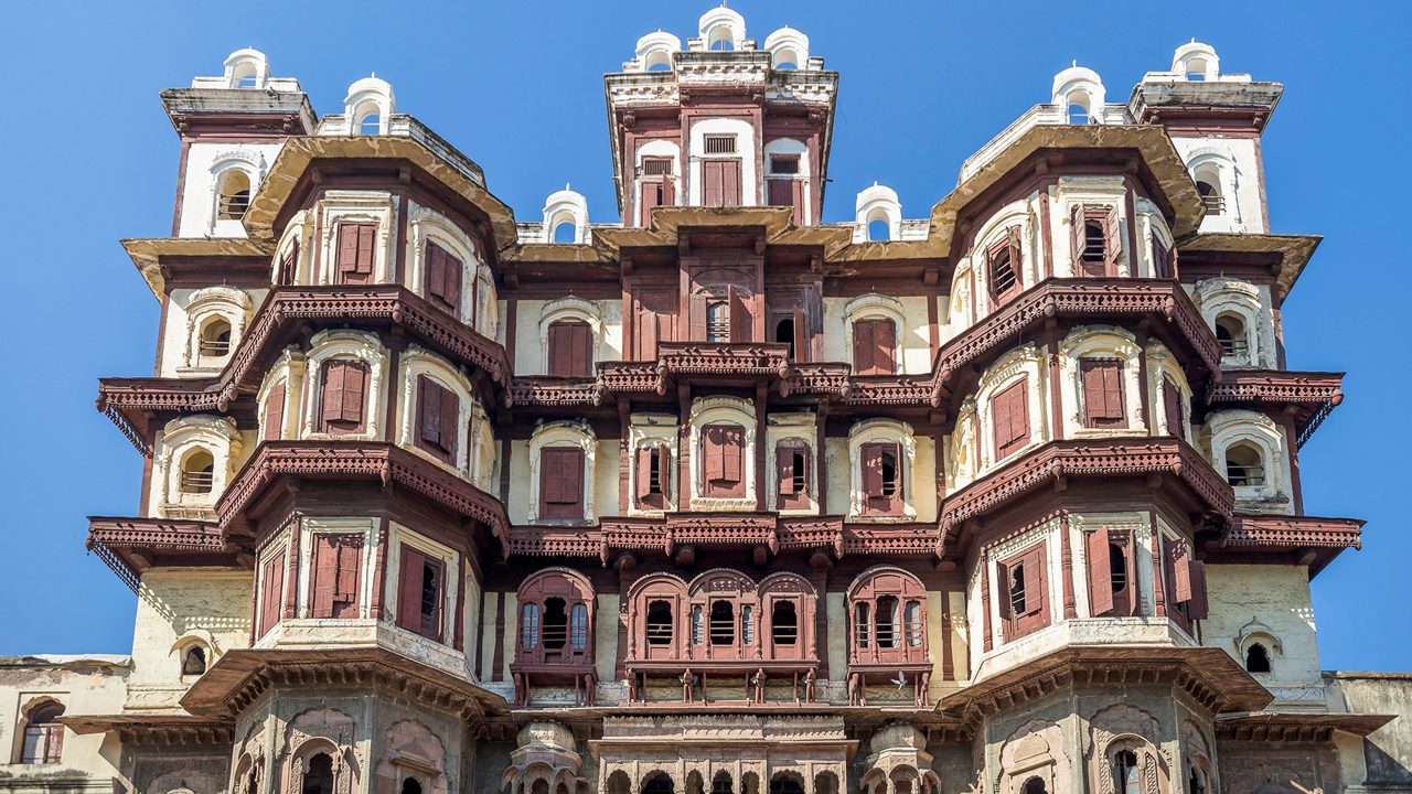 rajwada